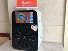 -北京深圳大厦