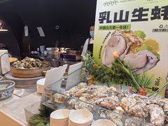 -涨巢·潮玩水疗局