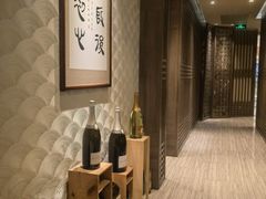 -田舍家Inakaya(天汇igc店)