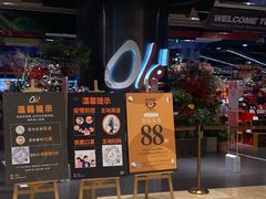 -Olé精品超市(广州太古汇店)