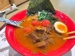 番茄牛腩拉面-吾妻拉面•和风食堂(群光广场店)