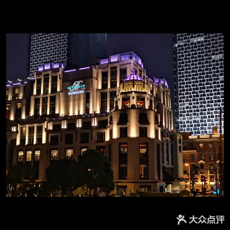 明星会来住的酒店 外滩双宝