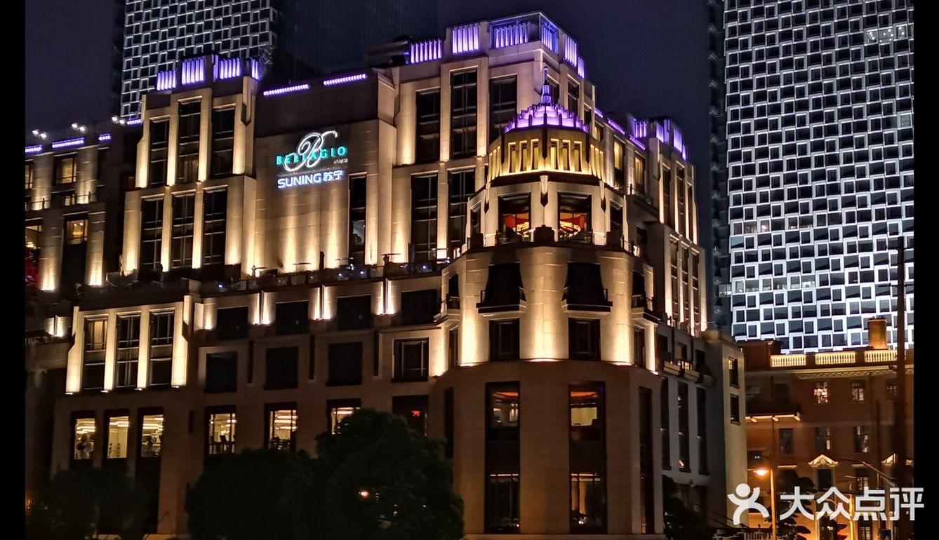明星会来住的酒店 外滩双宝