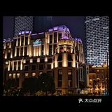 明星会来住的酒店 外滩双宝