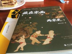 -西西弗书店&矢量咖啡(万象城店)