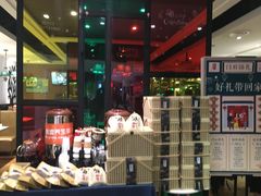 -闫府私房菜·百年鲁菜(恒隆店)