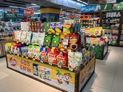 -百佳汇超市(日业广场店)