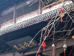 -钱王祠