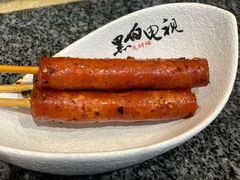 记忆里的小香肠-黑白电视长沙小吃(美林M·LIVE天地东座店)