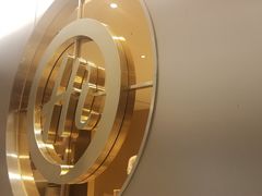 -海底捞火锅(顺城购物中心店)