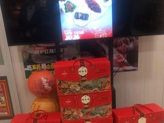 -同和居(月坛店)