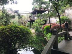 -梁园