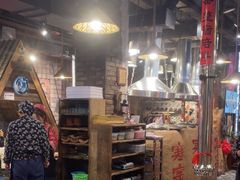 -破瓦寒窑·地摊烤羊排