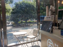 -古茗(萧山利丰路店)