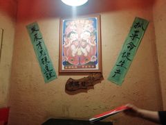 -金掌勺锅包肉(太原万达店)