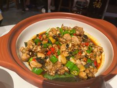 -老街鱼嘴巴(步步高新天地店)