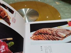 菜单-老六饭店(翠通路店)