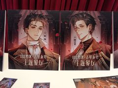 -Nord Grill&Bar Highland诺德西餐(深圳欢乐海岸店)