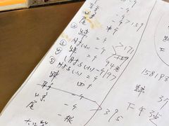 -老北京赵记酱肘子