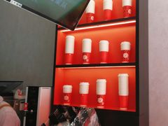 -库迪咖啡(深圳湾创新科技中心店)