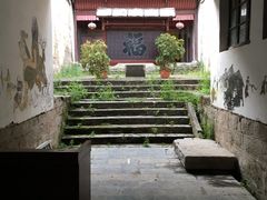 -镇远古城-炎帝宫