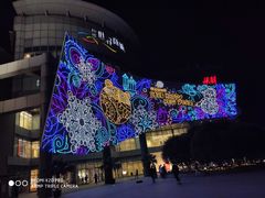 -仲盛世界商城