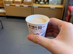 -茶颜悦色(花园道店)