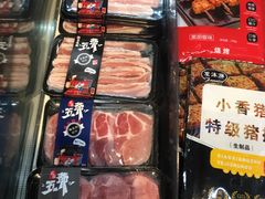 -盒马鲜生(皇庭广场店)