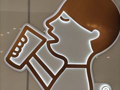 -喜茶(广州中山六路店)