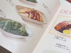 -眉州小吃(石景山店)