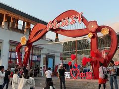-三亚红色娘子军演艺公园景区