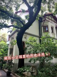 -丁香花园申粤轩·宴会厅