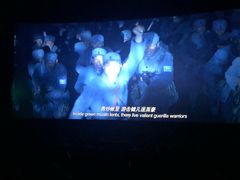 -长安国际影城(钟楼店)