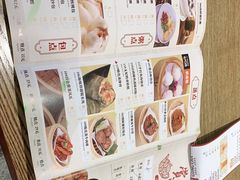 -赏点粤式点心(广州塔店)