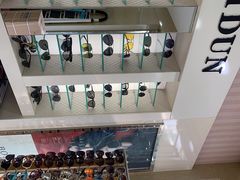 -罗创丹阳眼镜(童卫路店)