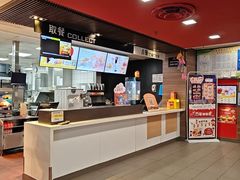 -麦当劳(万达餐厅)