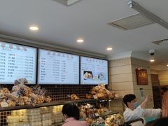 -国际饭店·帆声西饼屋(黄河路店)