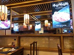 -沸炉重庆老火锅(军事博物馆店)