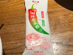 -农耕记·湖南土菜(halo广场店)