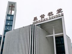 -海淀教堂教堂婚礼