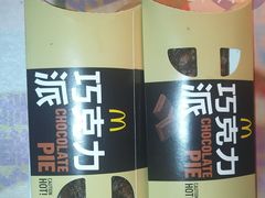 -麦当劳(大栅栏店)