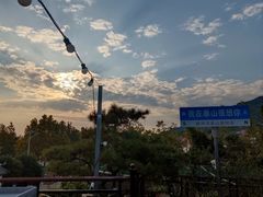 -蘇河湾·新鲁菜·泰山宴(泰山店)