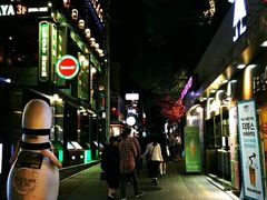 -梨泰院