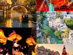 -赤坎·广东华侨国际旅游度假区