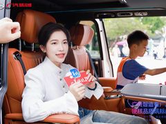 -广州四季酒店