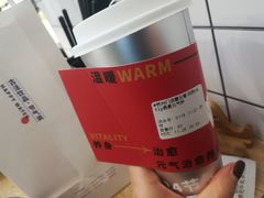-炖物24章·顺时轻养茶(杭州保利时光里店)