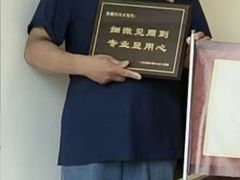 -恒彩家装·品质整装(集团店)