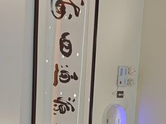 -西北莜面村(太原店)