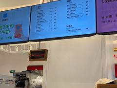 -兰熊鲜奶(昌平悦荟店)