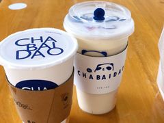 -茶百道(太平门直街店)